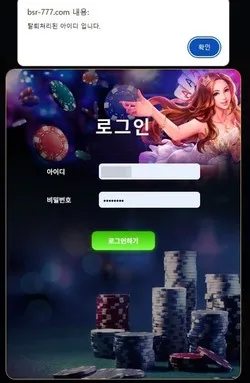 증거 이미지 1