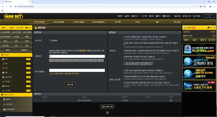 증거 이미지 1