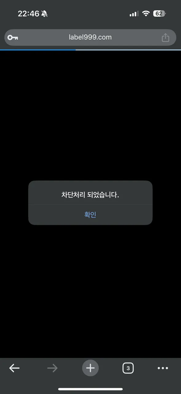 증거 이미지 4