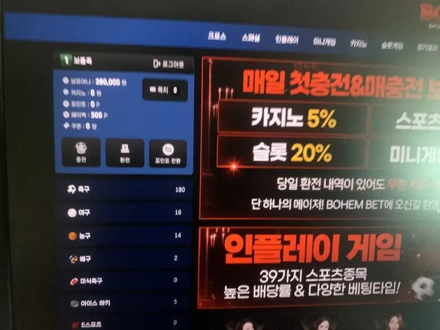 증거 이미지 1