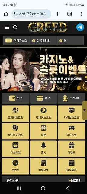 증거 이미지 4