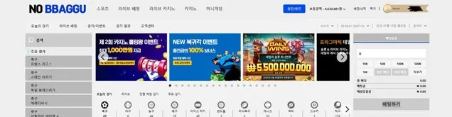증거 이미지 2