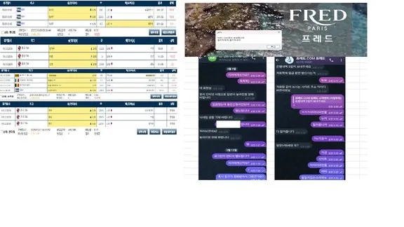 증거 이미지 1