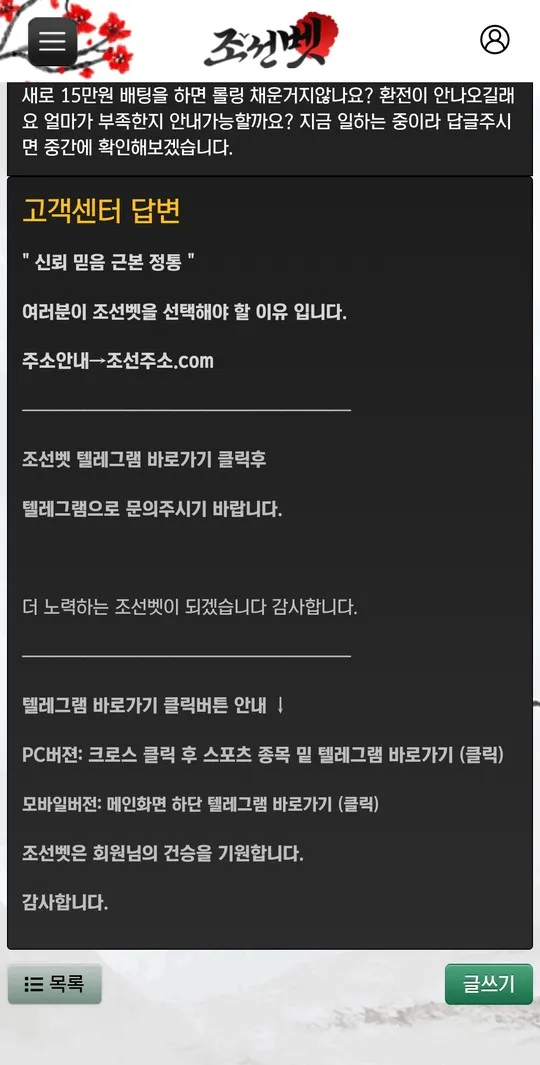 증거 이미지 2