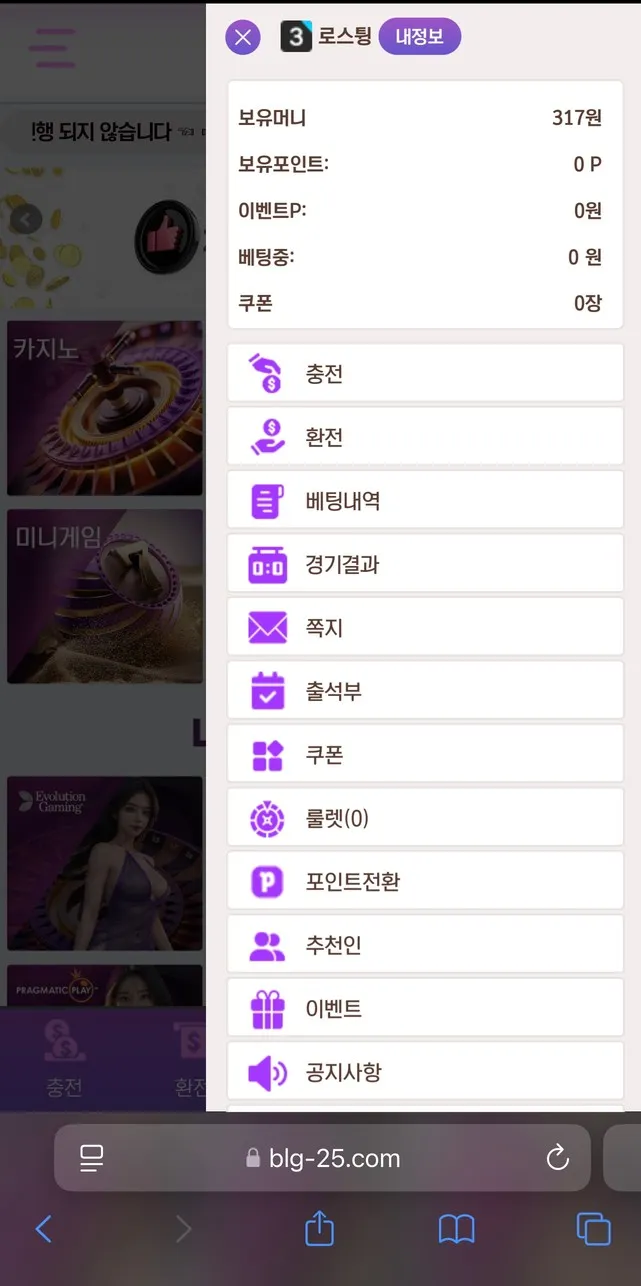 증거 이미지 1