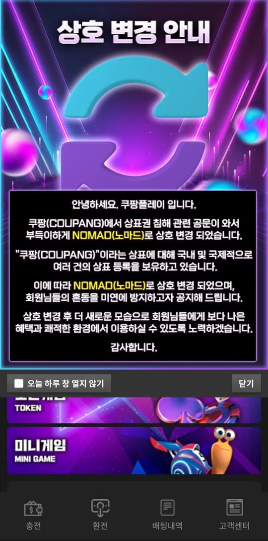 증거 이미지 1