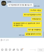 증거 이미지 5