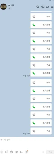 증거 이미지 6