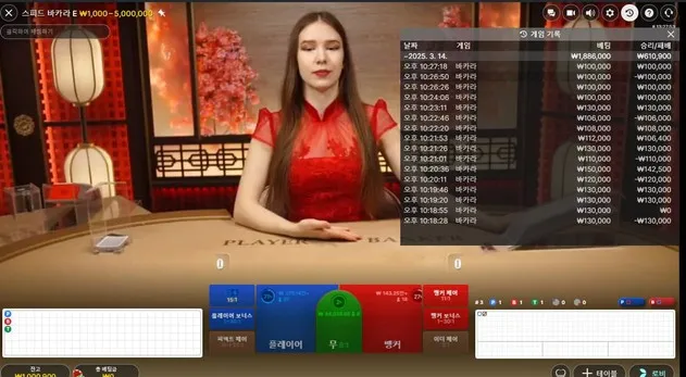증거 이미지 1