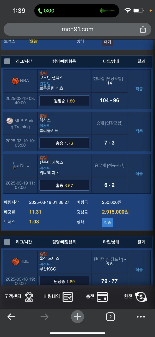 증거 이미지 1