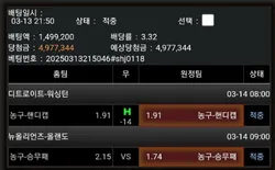 증거 이미지 4