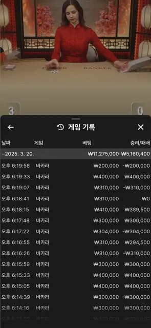 증거 이미지 2
