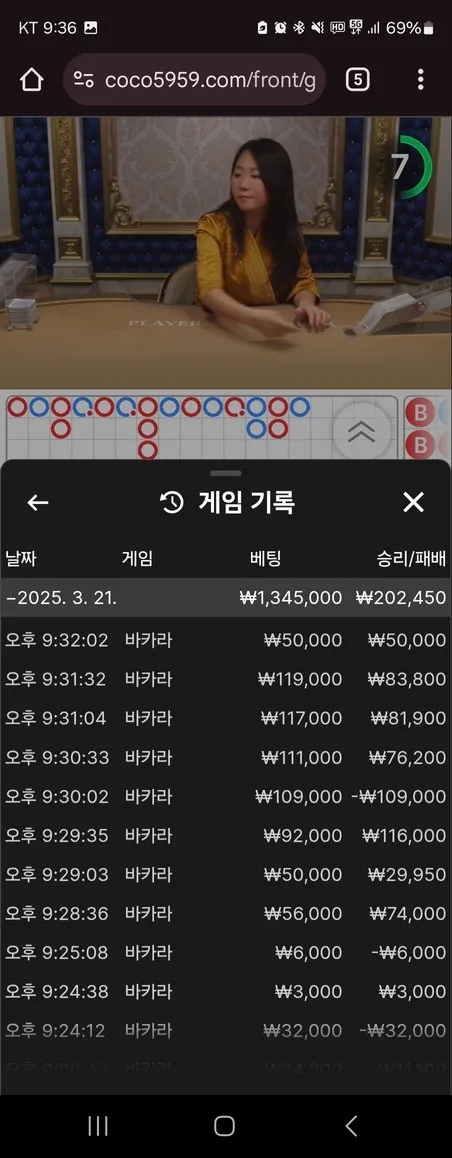 증거 이미지 1