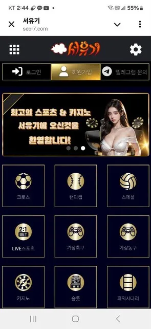 증거 이미지 1