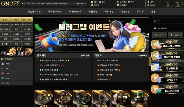 증거 이미지 2