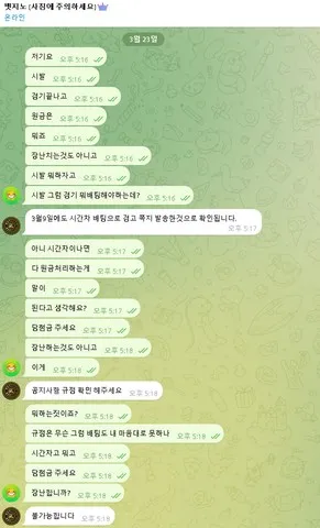 증거 이미지 1