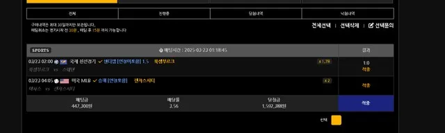 증거 이미지 5
