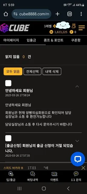 증거 이미지 2