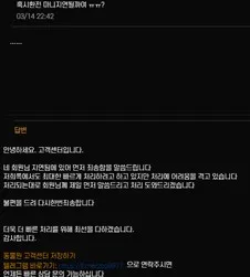 증거 이미지 15