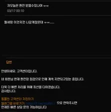 증거 이미지 16
