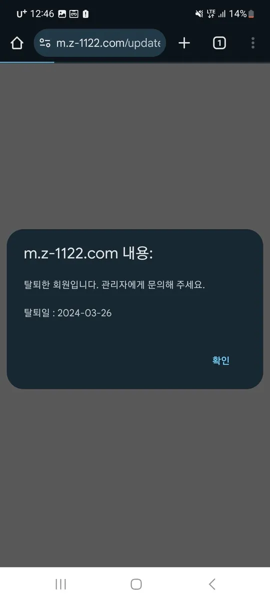 증거 이미지 1