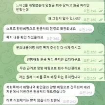 증거 이미지 6