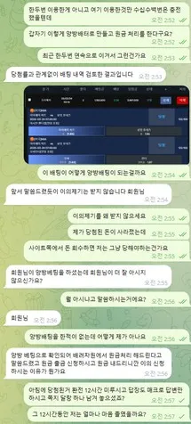 증거 이미지 7