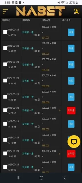 증거 이미지 5