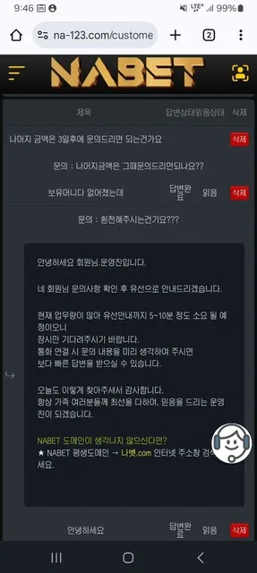 증거 이미지 9