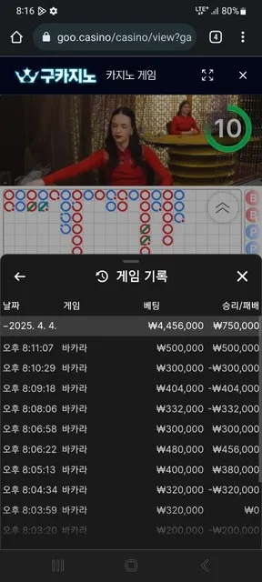 증거 이미지 1