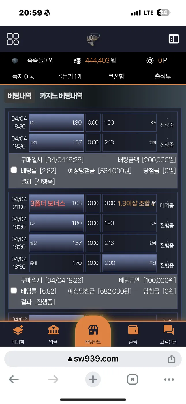 증거 이미지 1
