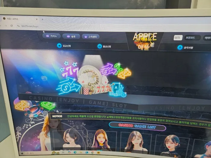 증거 이미지 1