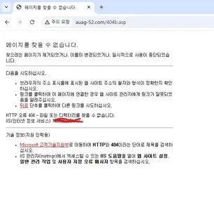 증거 이미지 1