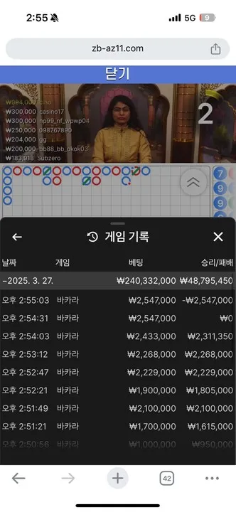증거 이미지 1