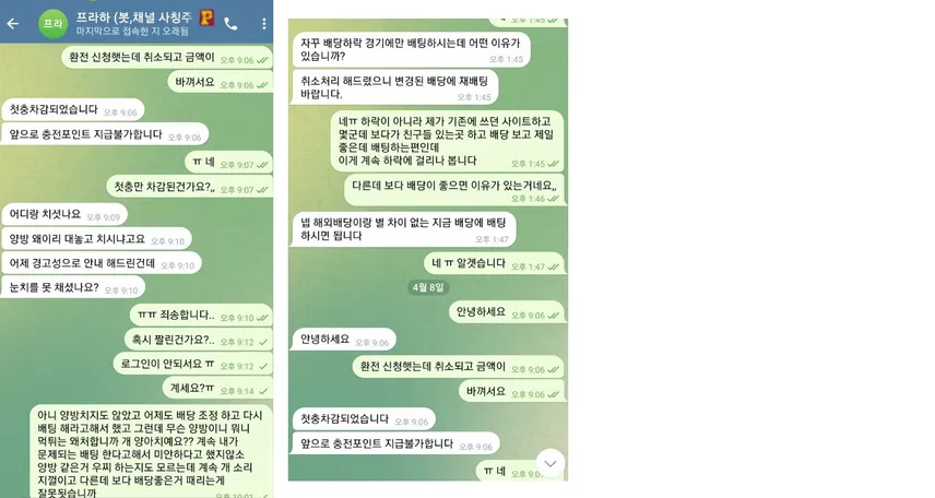 증거 이미지 1