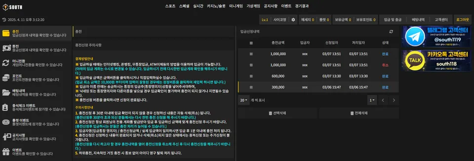 증거 이미지 5