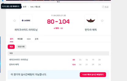 증거 이미지 9