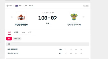 증거 이미지 10