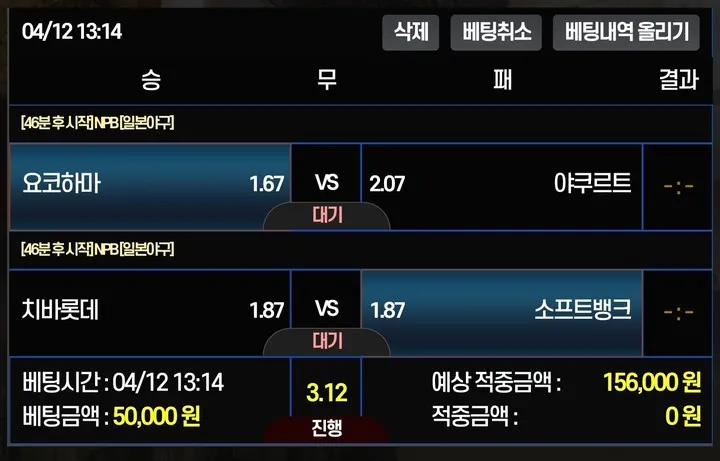 증거 이미지 1