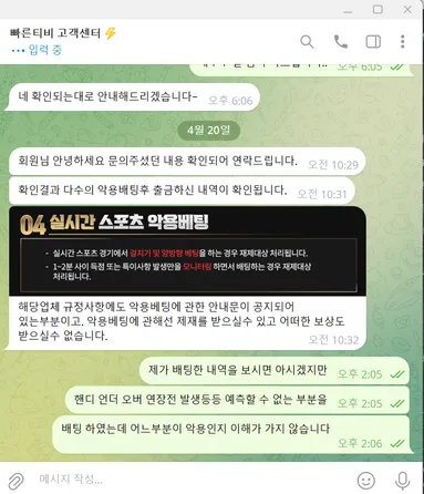 증거 이미지 1