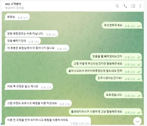증거 이미지 1