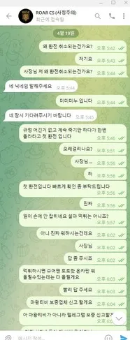 증거 이미지 1