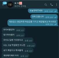 증거 이미지 6