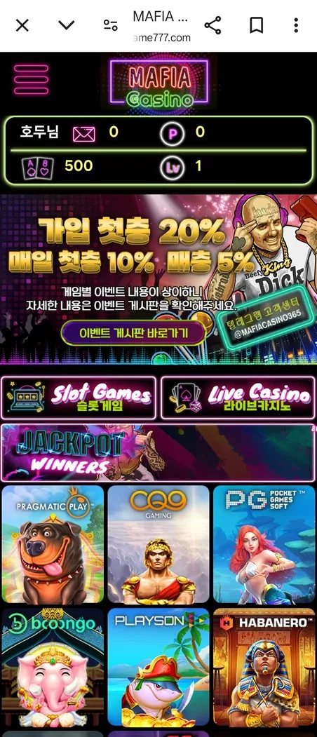 증거 이미지 1