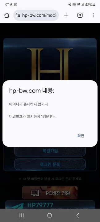 증거 이미지 5