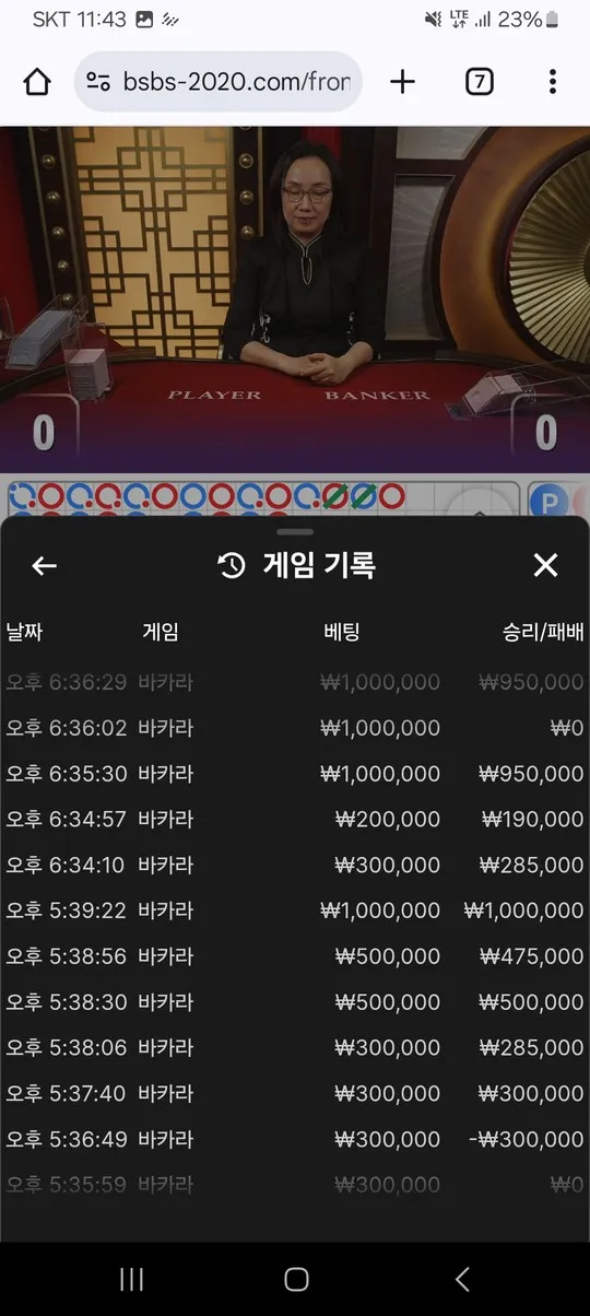 증거 이미지 9