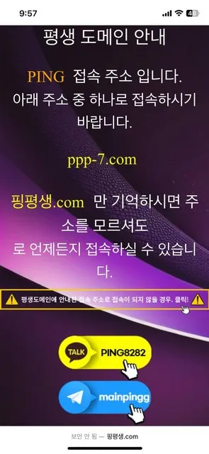 증거 이미지 4