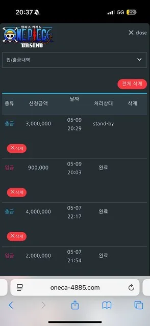 증거 이미지 1