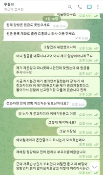 증거 이미지 15