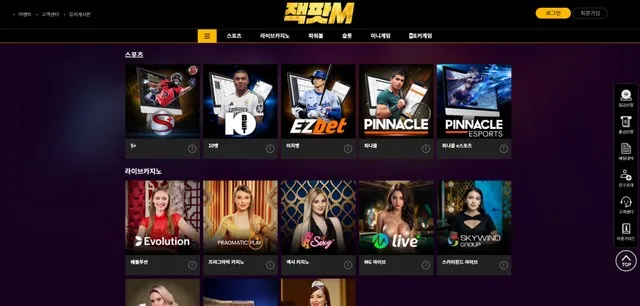 증거 이미지 1